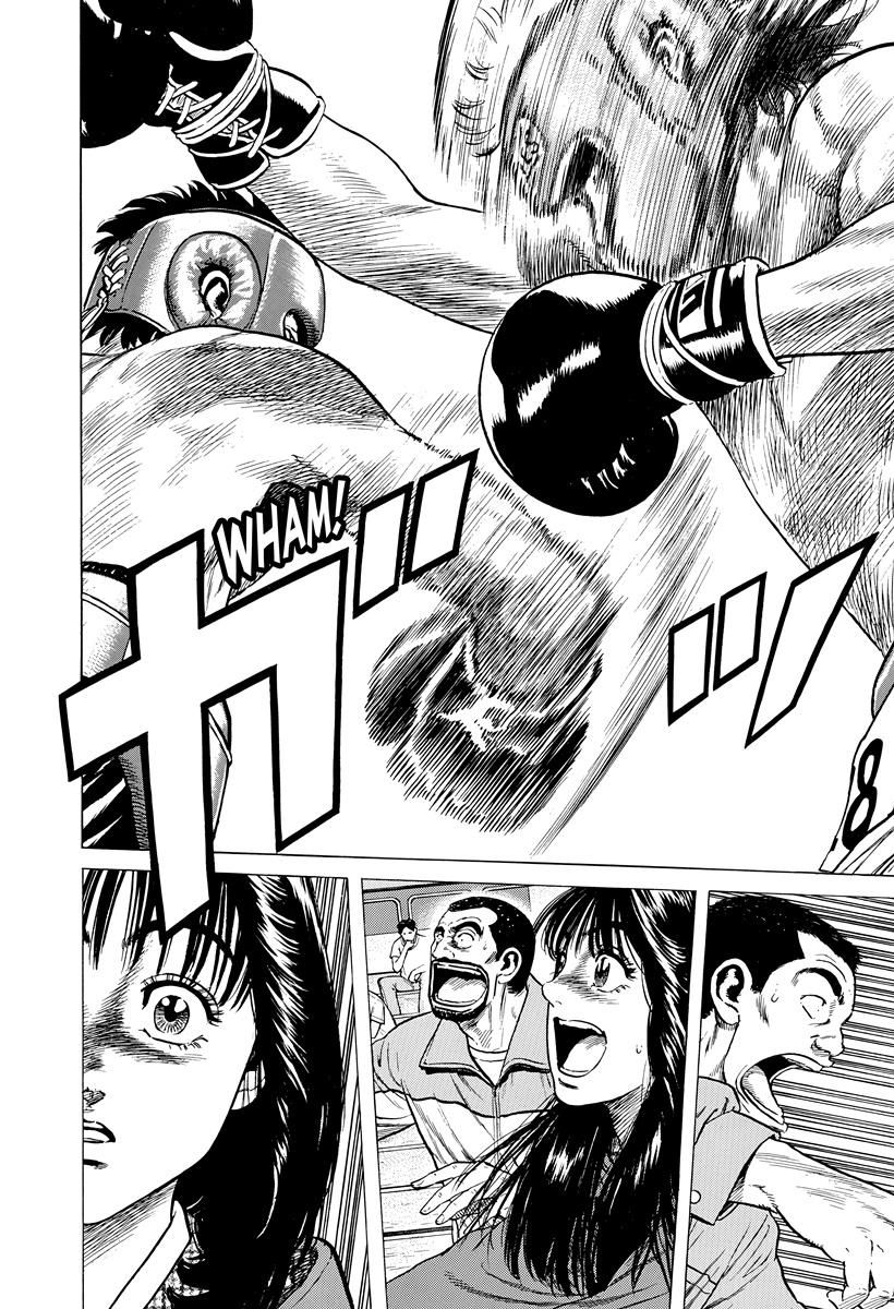 Rokudenashi Blues Chap 396 - Next Chap 397