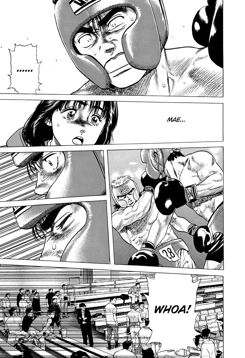 Rokudenashi Blues Chap 396 - Next Chap 397