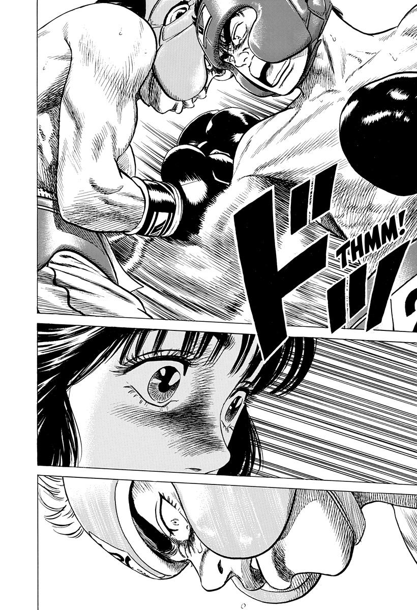 Rokudenashi Blues Chap 396 - Next Chap 397