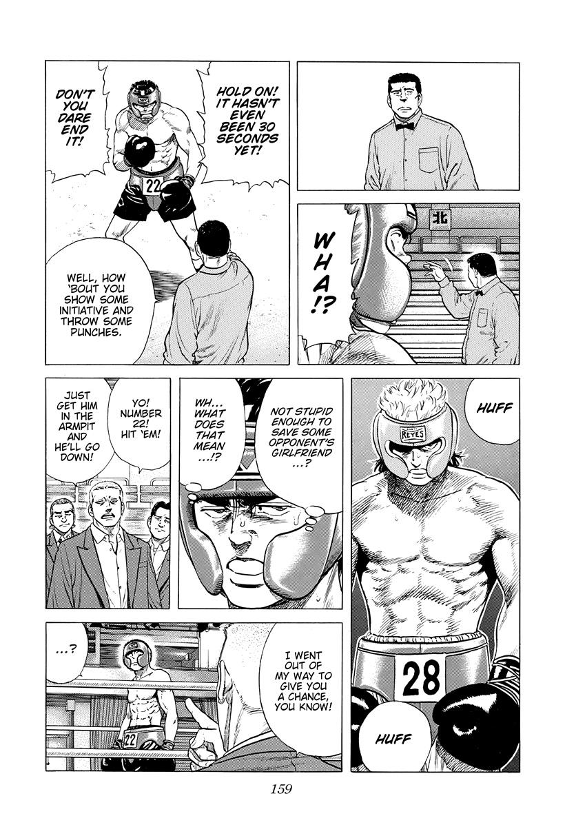 Rokudenashi Blues Chap 396 - Next Chap 397