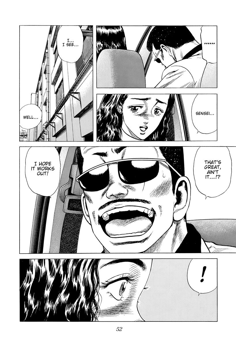 Rokudenashi Blues Chap 390 - Next Chap 391