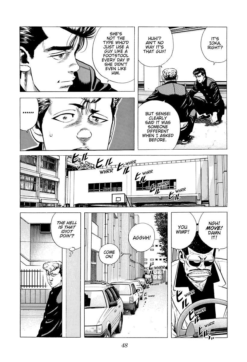 Rokudenashi Blues Chap 390 - Next Chap 391