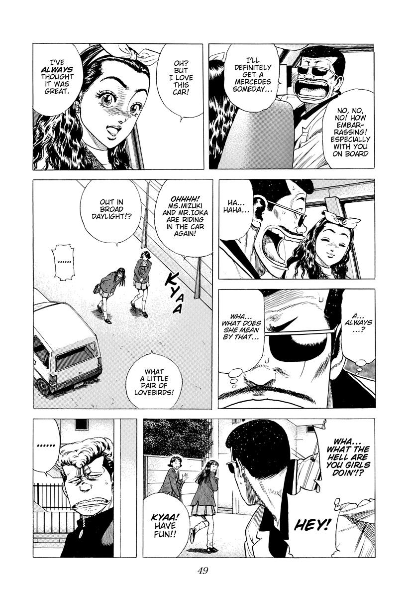 Rokudenashi Blues Chap 390 - Next Chap 391