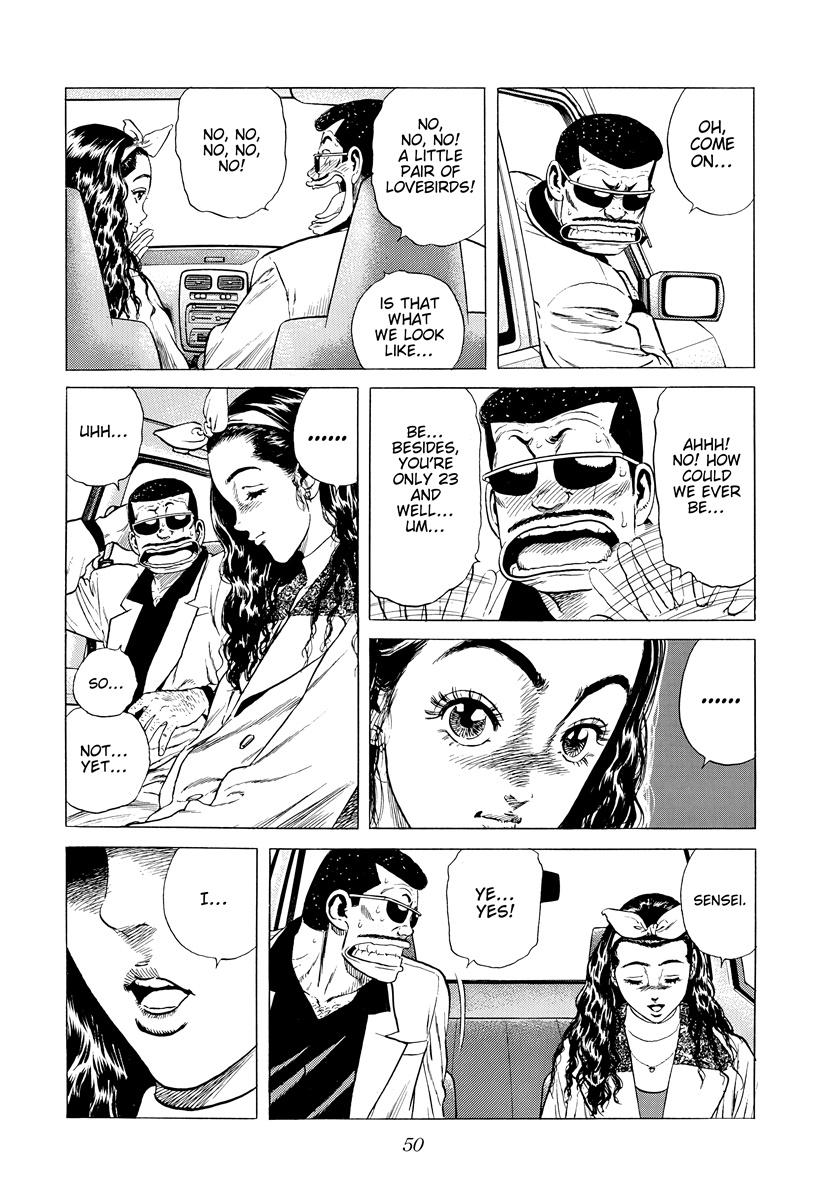 Rokudenashi Blues Chap 390 - Next Chap 391