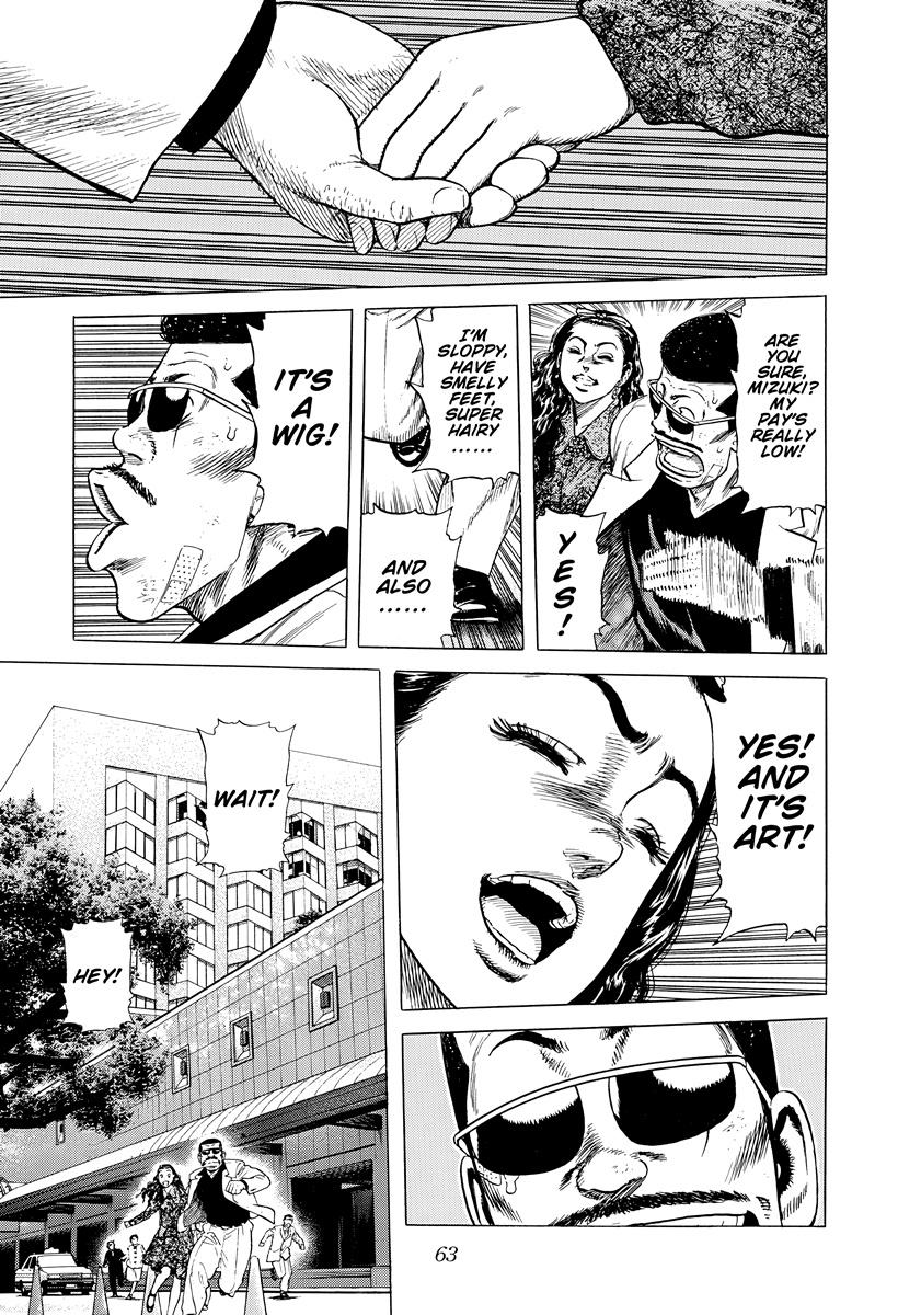 Rokudenashi Blues Chap 390 - Next Chap 391