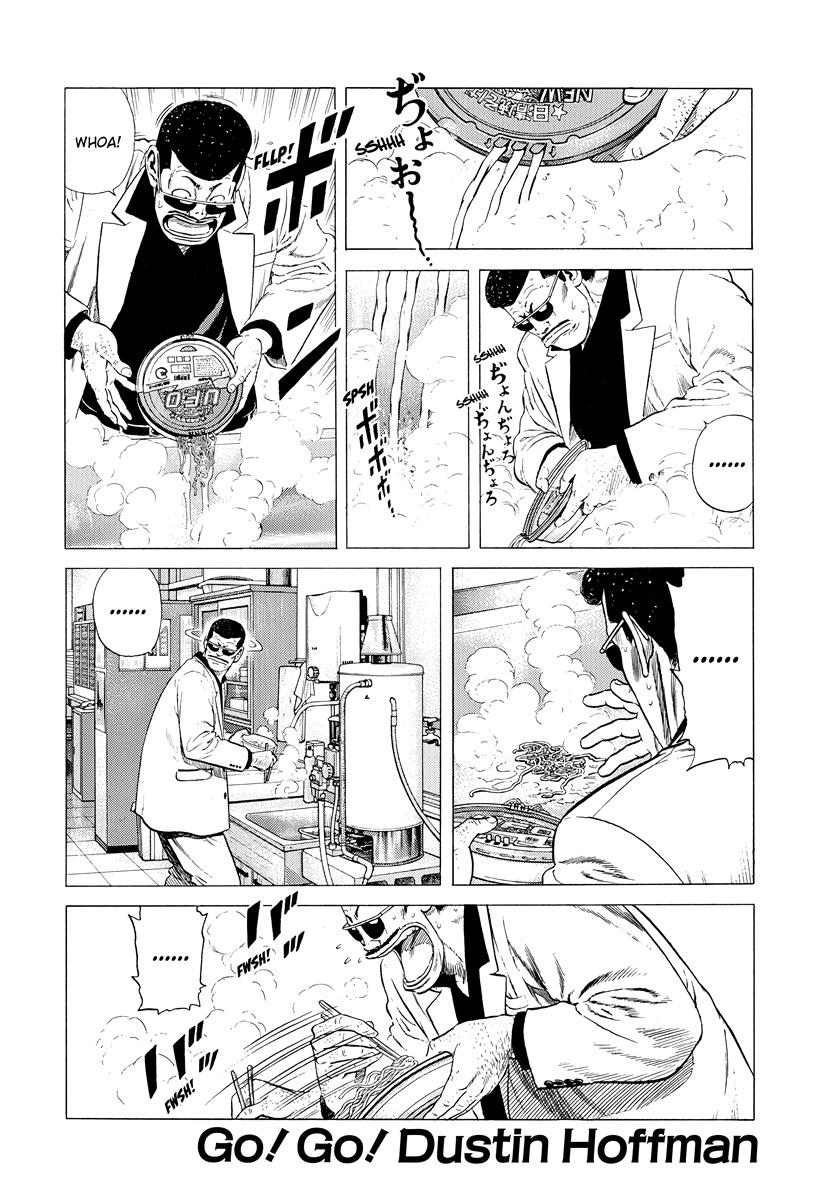 Rokudenashi Blues Chap 390 - Next Chap 391