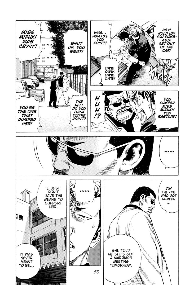 Rokudenashi Blues Chap 390 - Next Chap 391