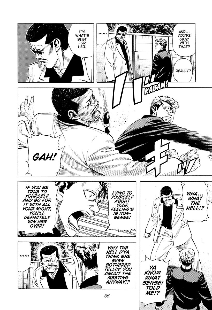 Rokudenashi Blues Chap 390 - Next Chap 391