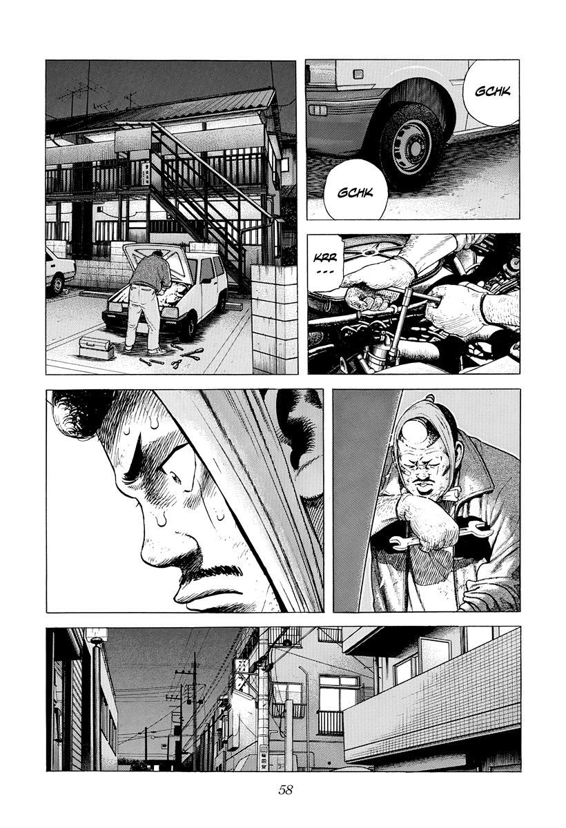 Rokudenashi Blues Chap 390 - Next Chap 391