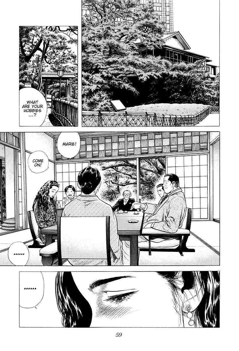 Rokudenashi Blues Chap 390 - Next Chap 391