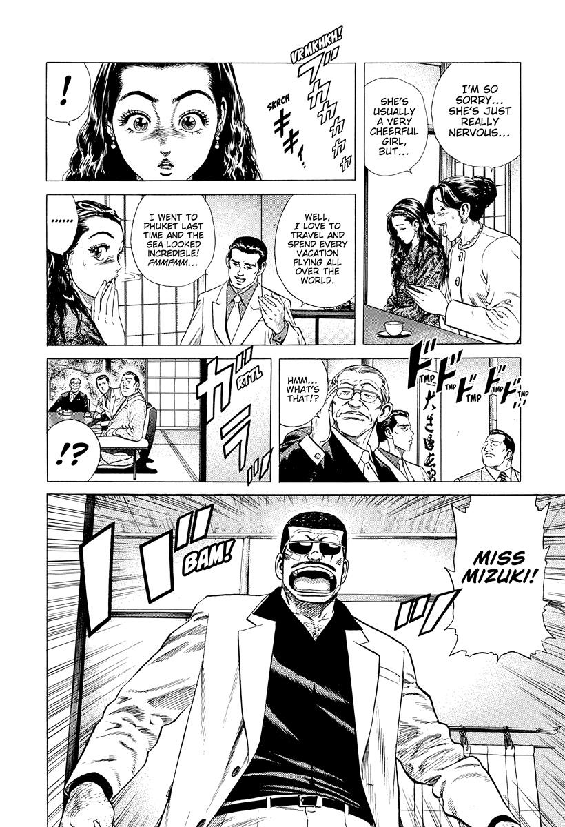 Rokudenashi Blues Chap 390 - Next Chap 391