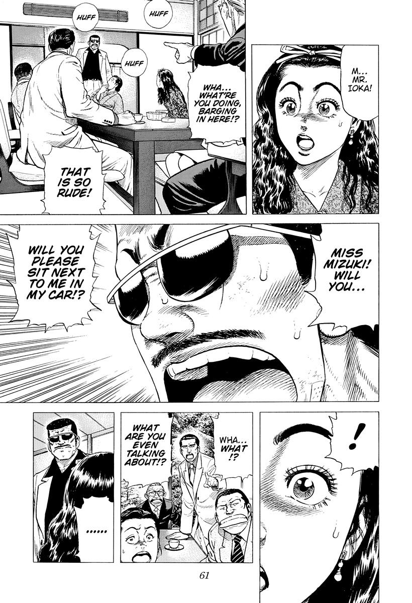 Rokudenashi Blues Chap 390 - Next Chap 391