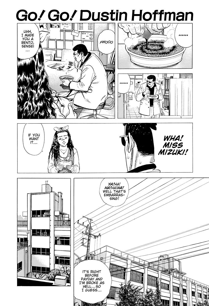 Rokudenashi Blues Chap 390 - Next Chap 391