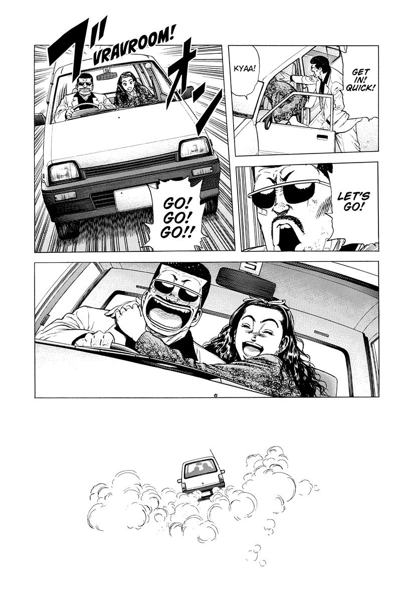 Rokudenashi Blues Chap 390 - Next Chap 391