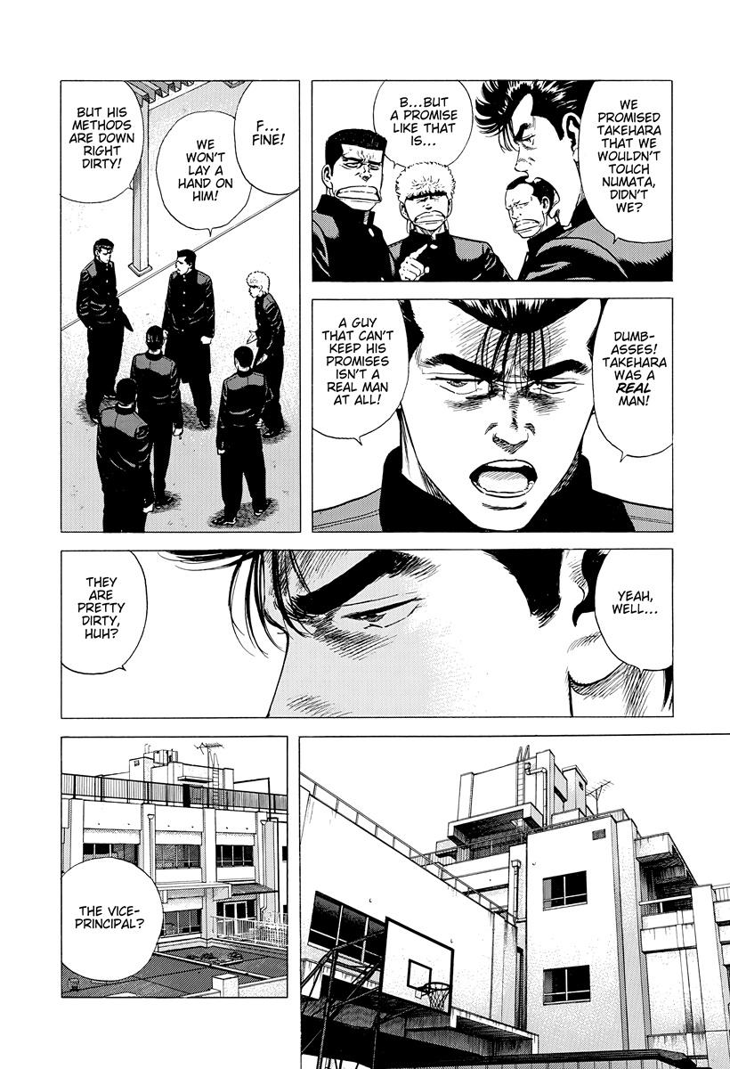 Rokudenashi Blues Chap 391 - Next Chap 392