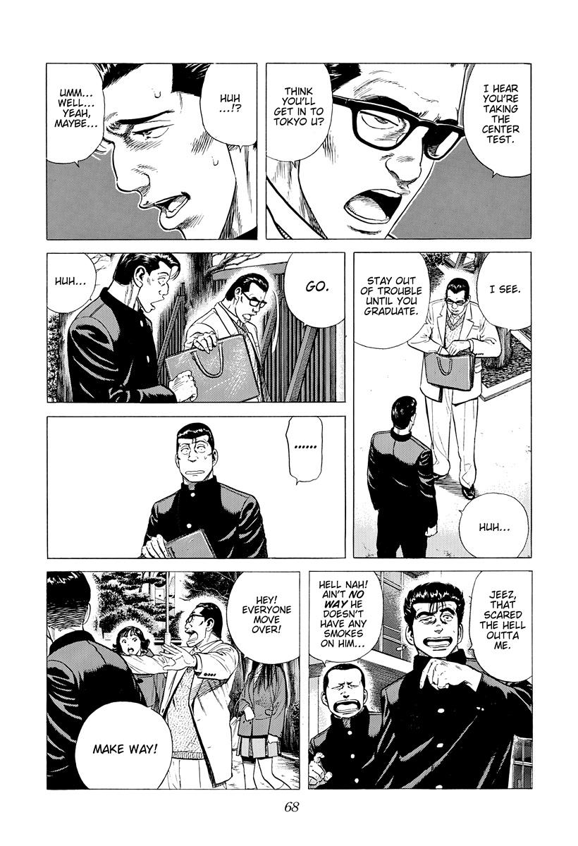 Rokudenashi Blues Chap 391 - Next Chap 392