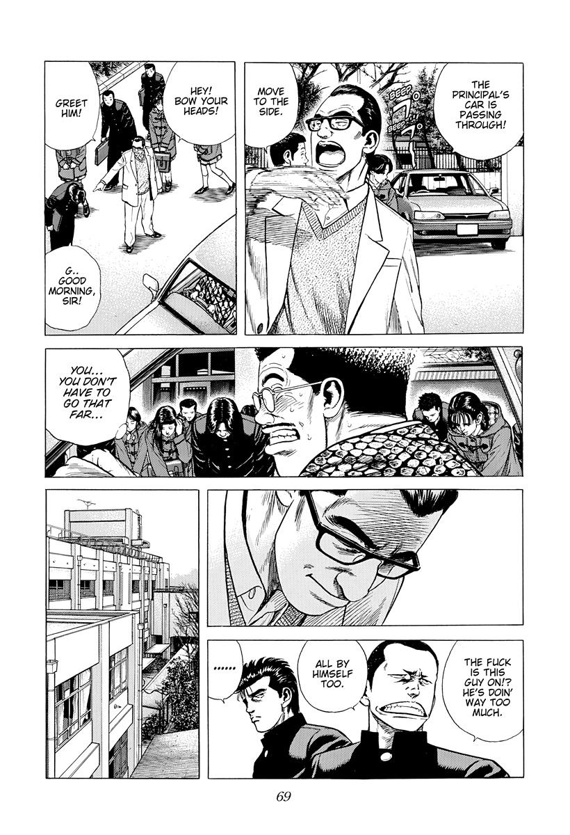 Rokudenashi Blues Chap 391 - Next Chap 392