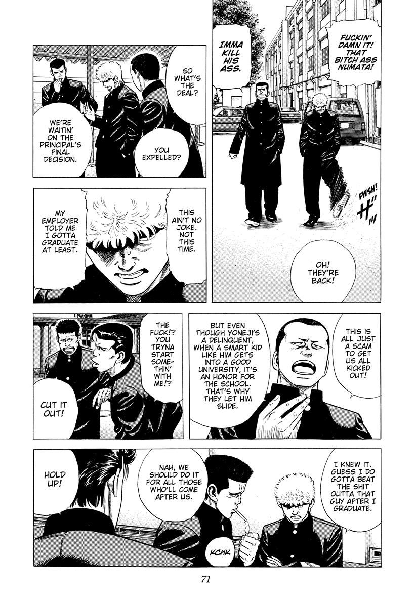 Rokudenashi Blues Chap 391 - Next Chap 392