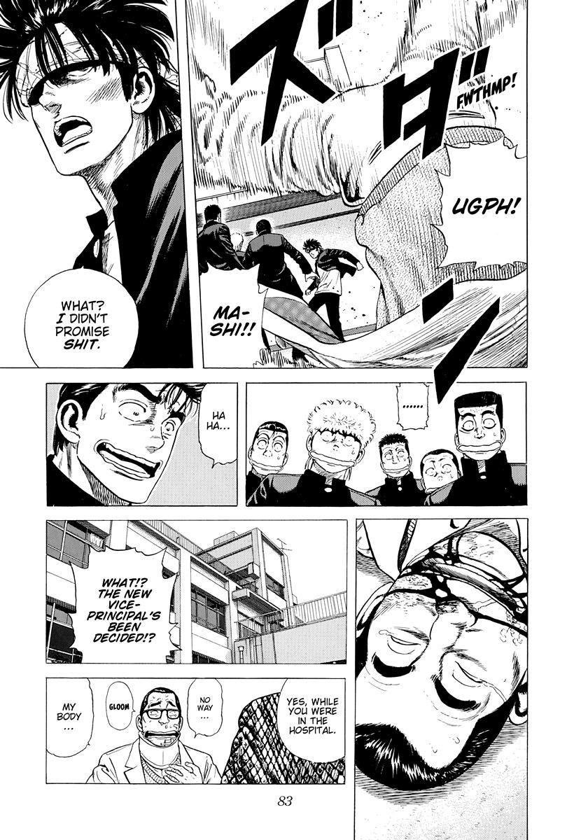 Rokudenashi Blues Chap 391 - Next Chap 392