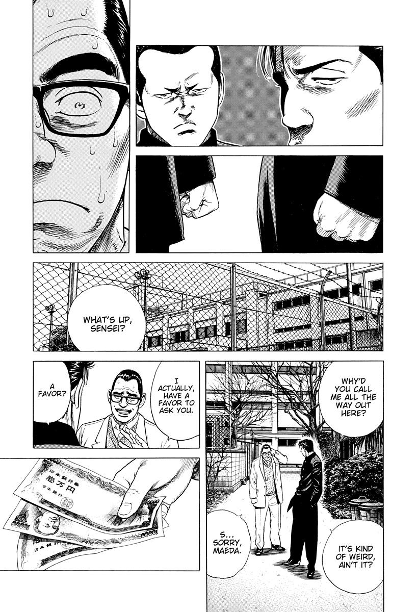 Rokudenashi Blues Chap 391 - Next Chap 392