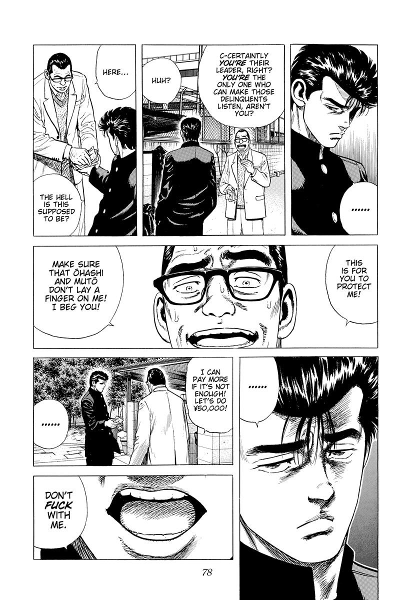 Rokudenashi Blues Chap 391 - Next Chap 392