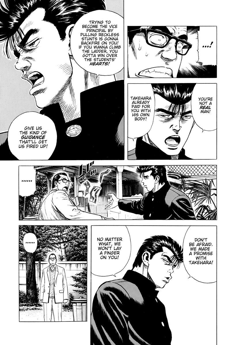 Rokudenashi Blues Chap 391 - Next Chap 392