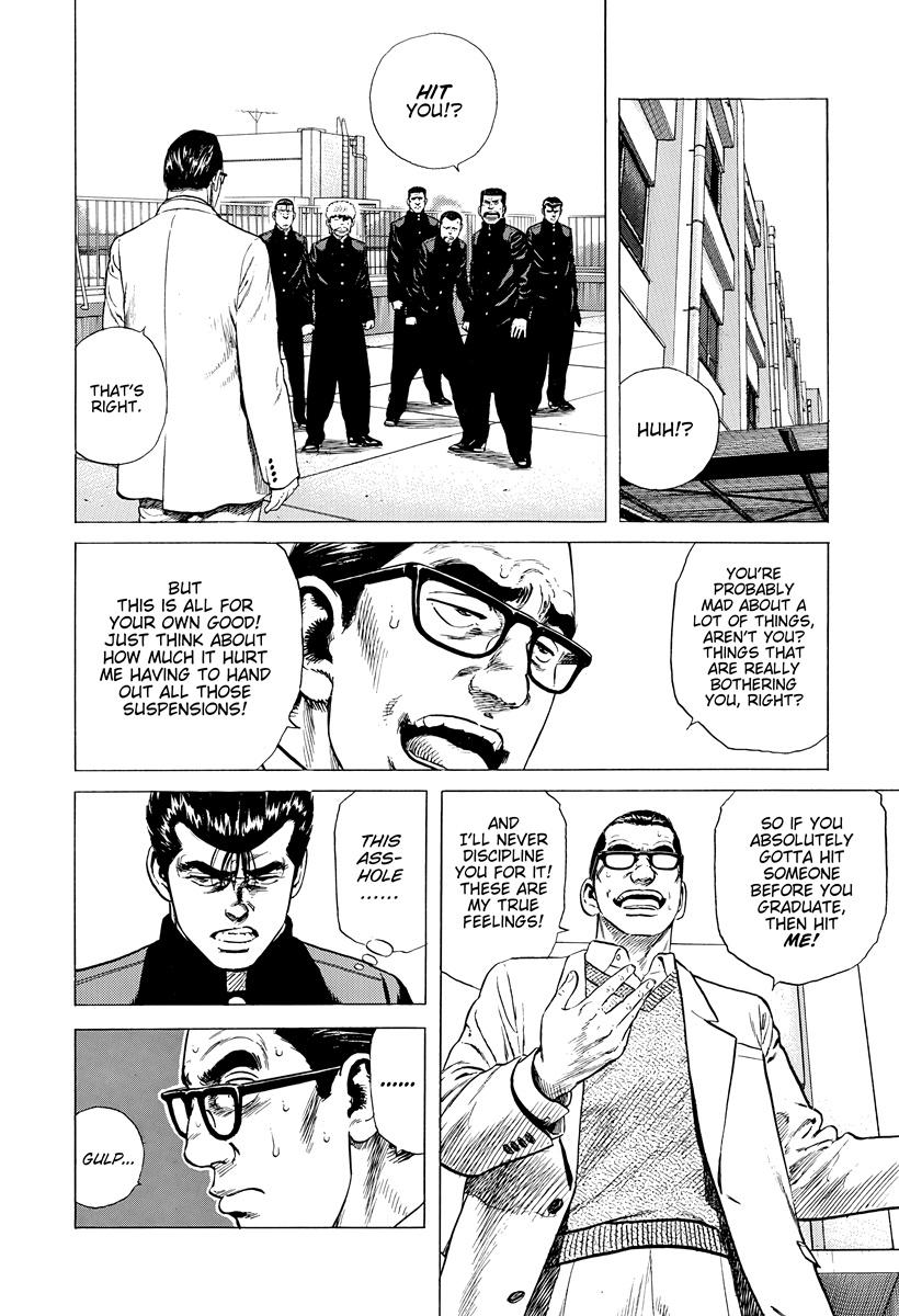 Rokudenashi Blues Chap 391 - Next Chap 392