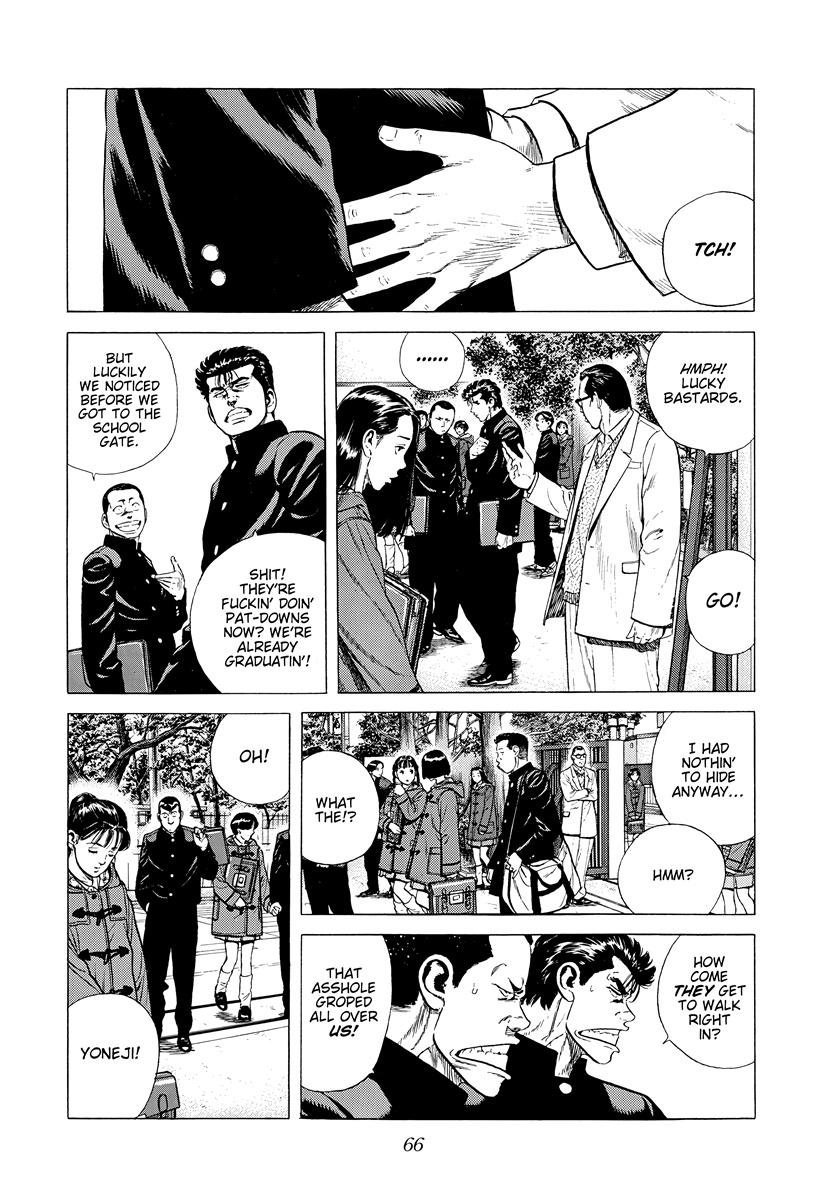 Rokudenashi Blues Chap 391 - Next Chap 392