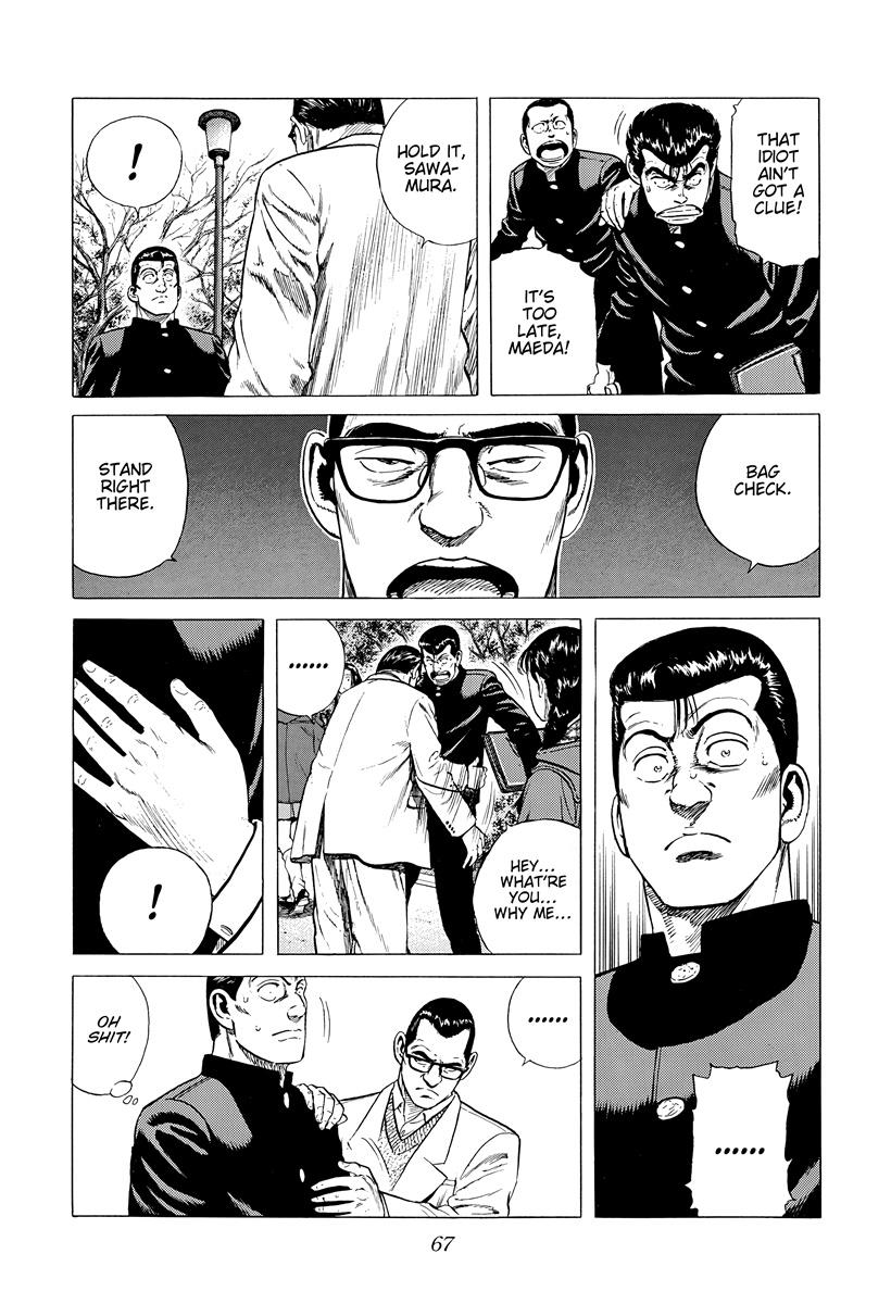 Rokudenashi Blues Chap 391 - Next Chap 392