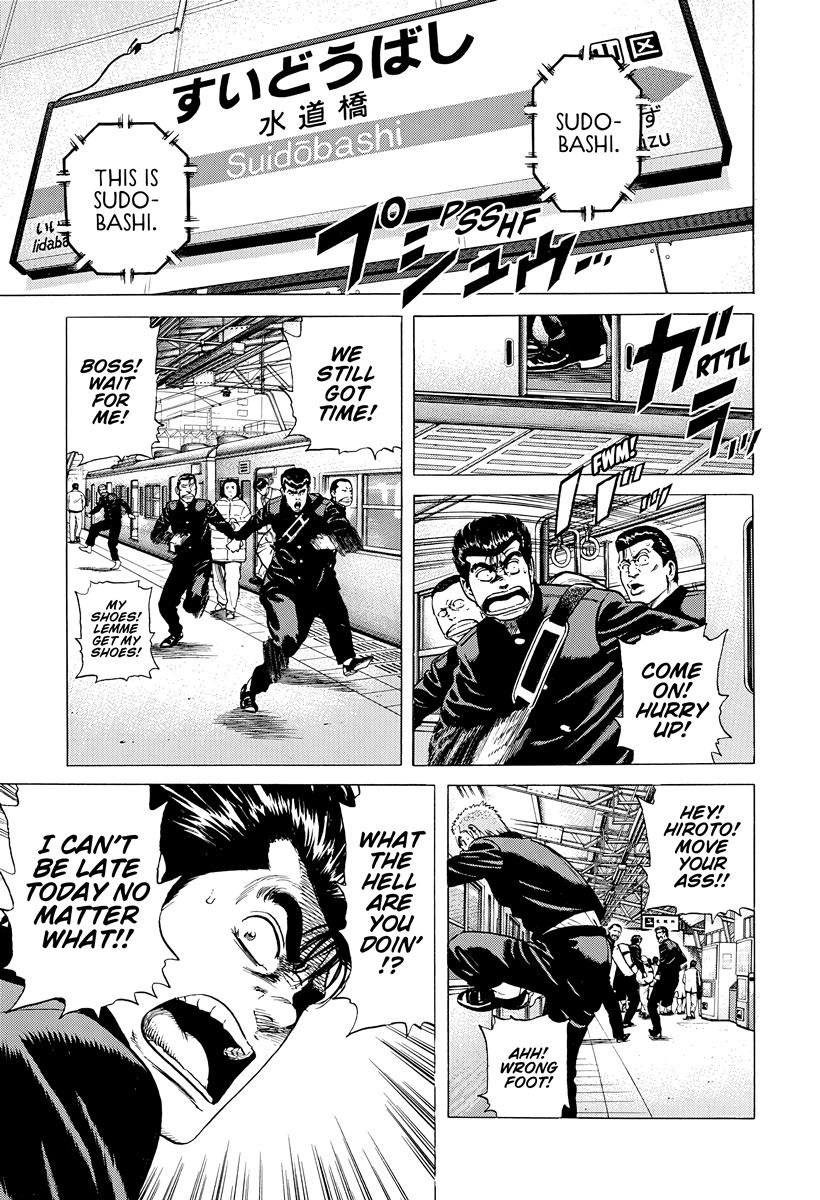 Rokudenashi Blues Chap 392 - Next Chap 393