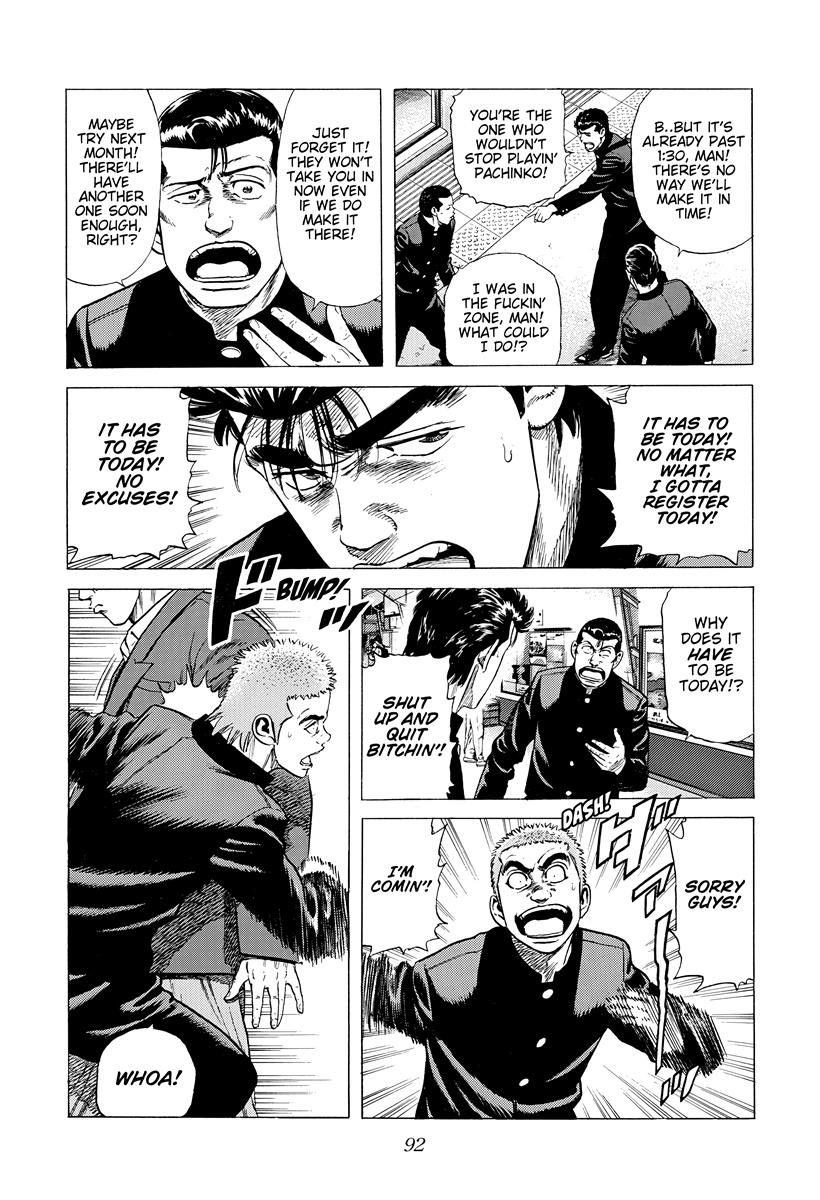 Rokudenashi Blues Chap 392 - Next Chap 393