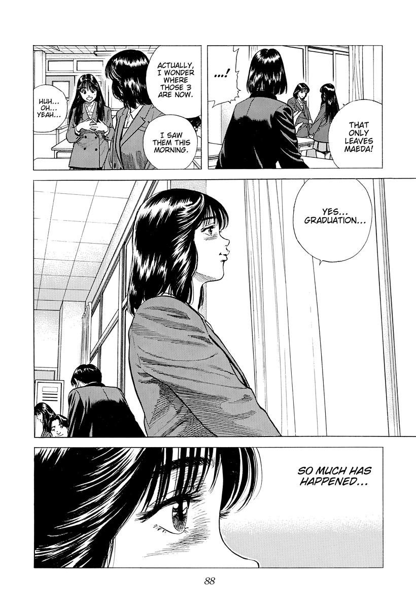 Rokudenashi Blues Chap 392 - Next Chap 393