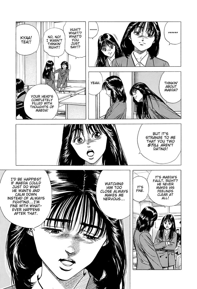 Rokudenashi Blues Chap 392 - Next Chap 393