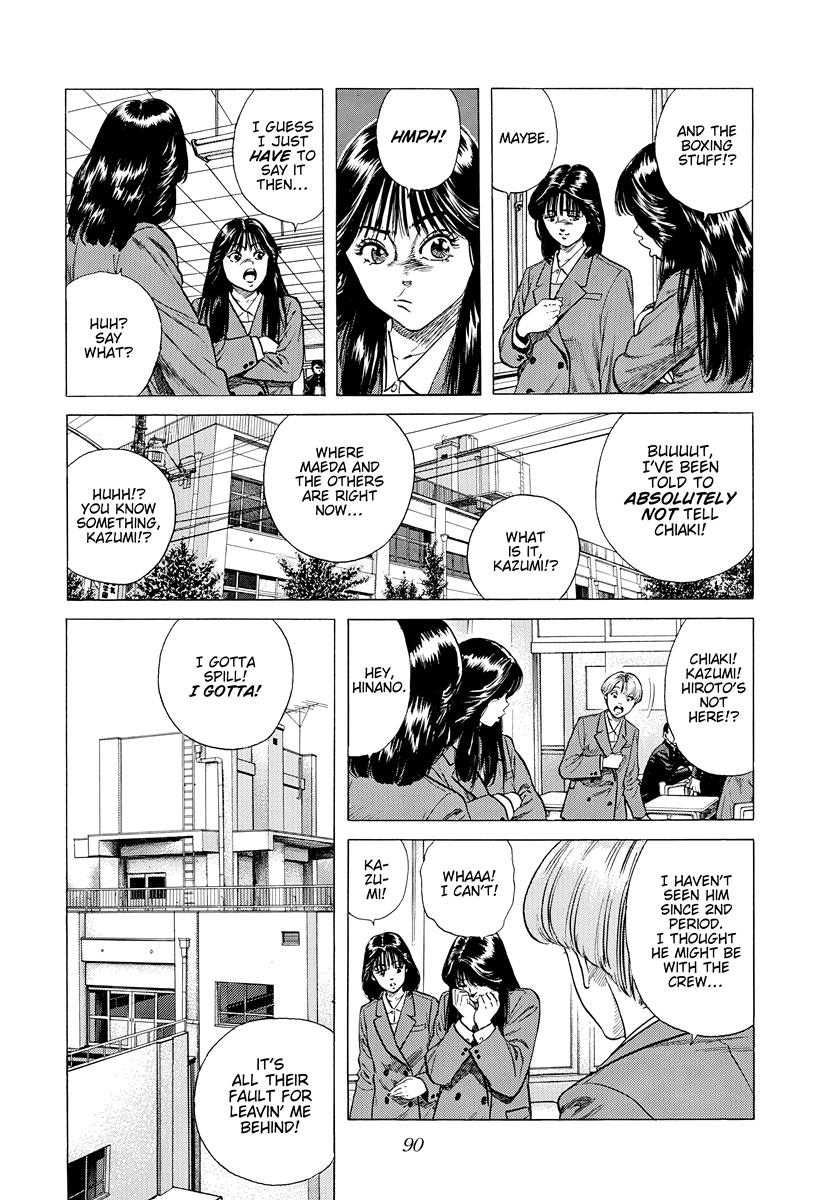Rokudenashi Blues Chap 392 - Next Chap 393