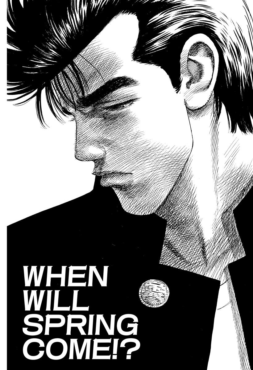 Rokudenashi Blues Chap 392 - Next Chap 393