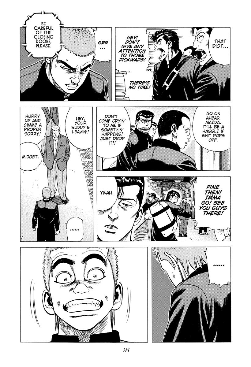 Rokudenashi Blues Chap 392 - Next Chap 393