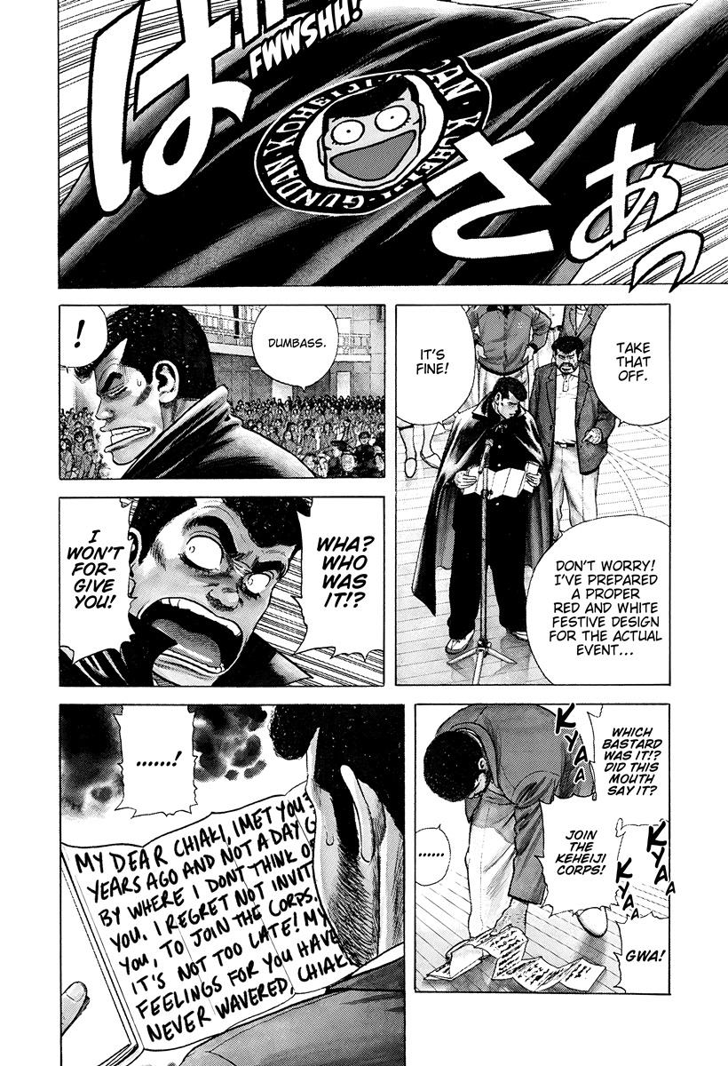 Rokudenashi Blues Chap 392 - Next Chap 393