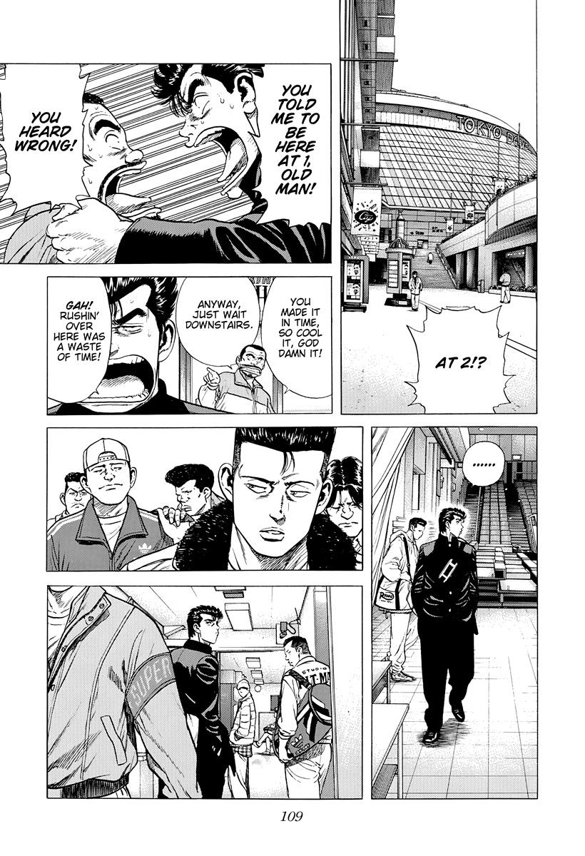 Rokudenashi Blues Chap 393 - Next Chap 394