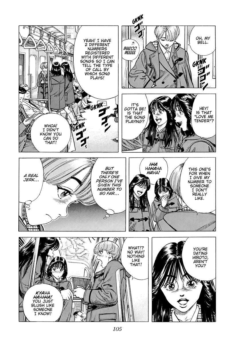 Rokudenashi Blues Chap 393 - Next Chap 394