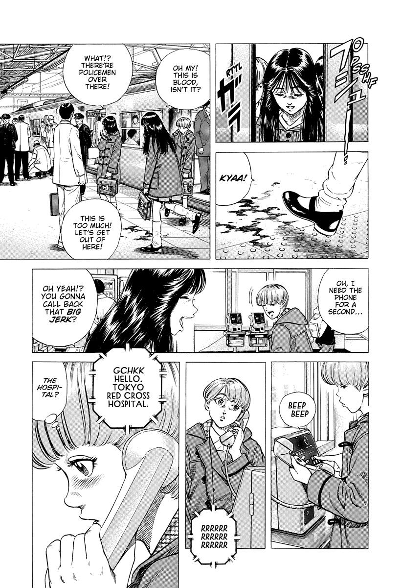 Rokudenashi Blues Chap 393 - Next Chap 394