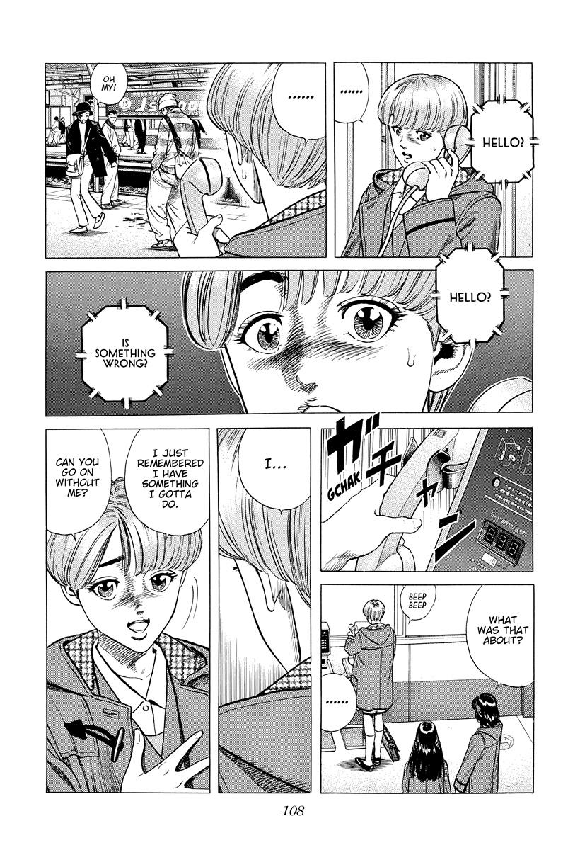 Rokudenashi Blues Chap 393 - Next Chap 394