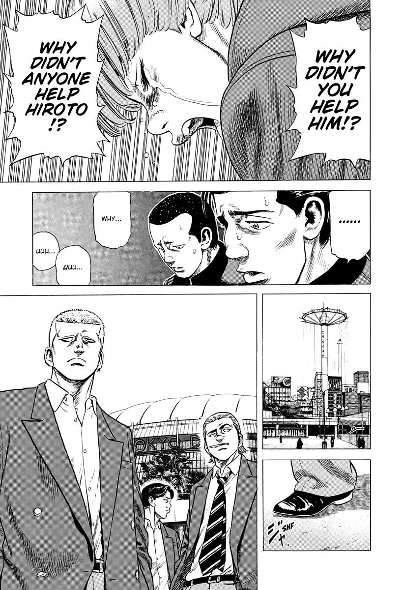 Rokudenashi Blues Chap 393 - Next Chap 394