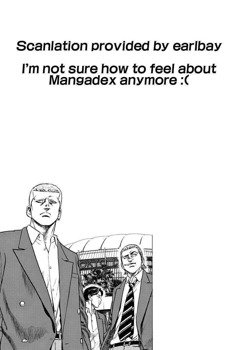 Rokudenashi Blues Chap 393 - Next Chap 394