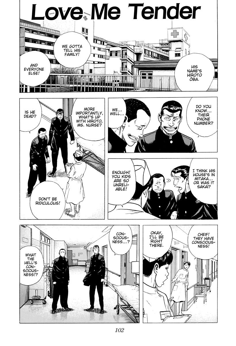Rokudenashi Blues Chap 393 - Next Chap 394