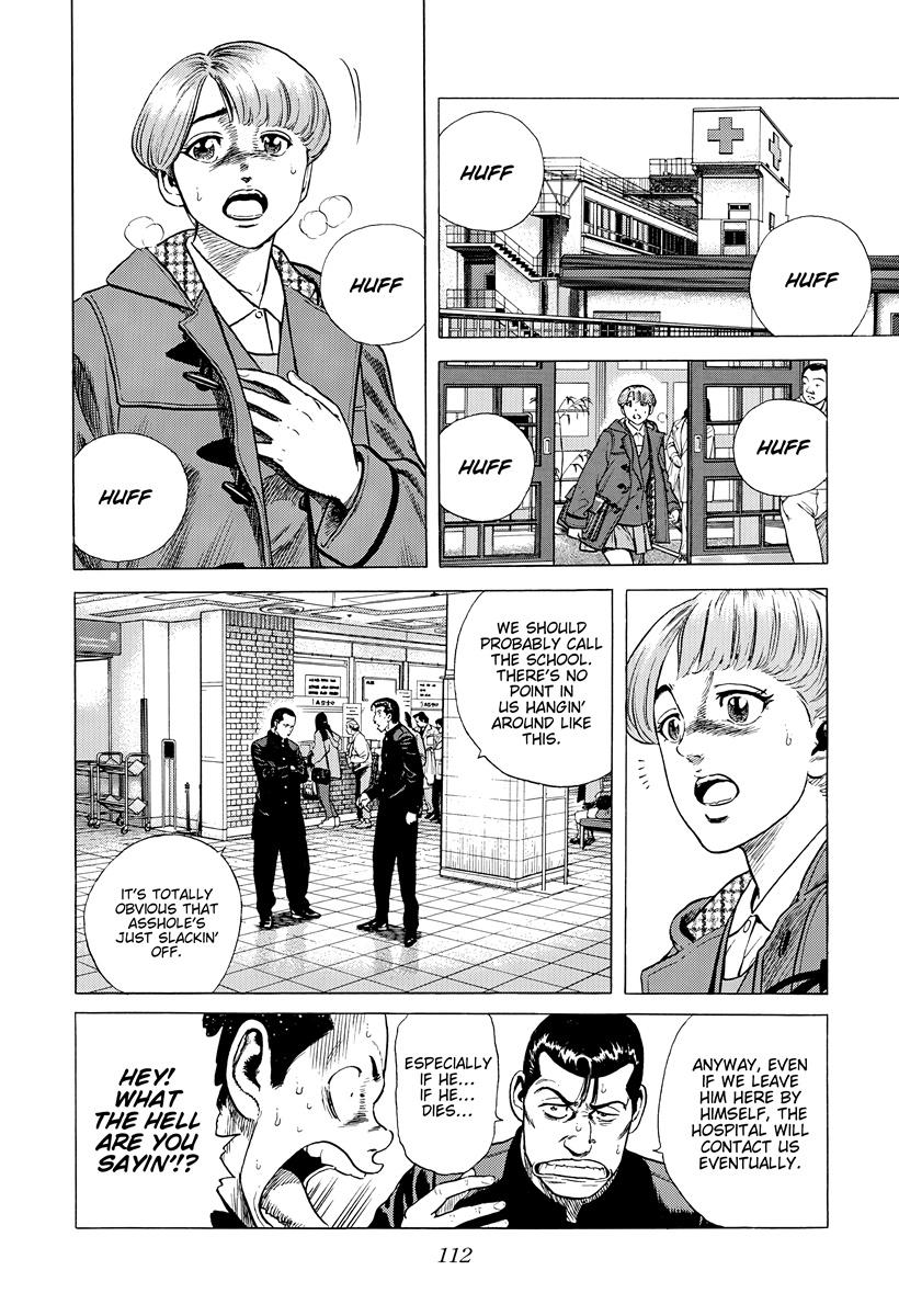 Rokudenashi Blues Chap 393 - Next Chap 394