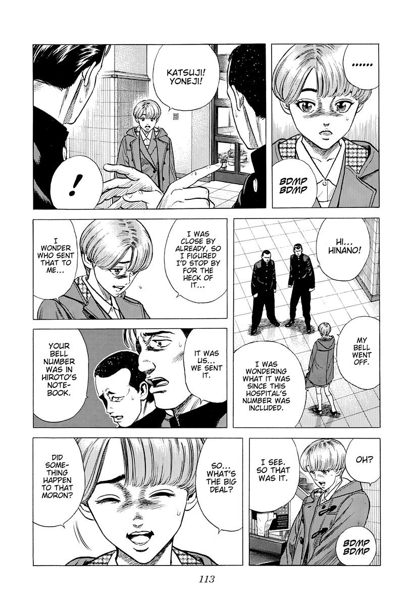 Rokudenashi Blues Chap 393 - Next Chap 394