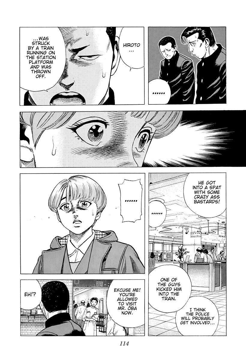 Rokudenashi Blues Chap 393 - Next Chap 394