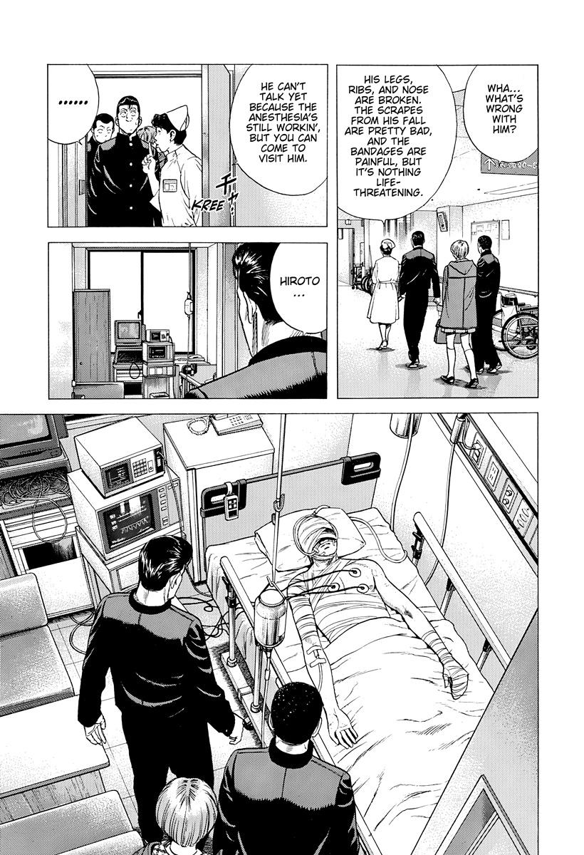 Rokudenashi Blues Chap 393 - Next Chap 394