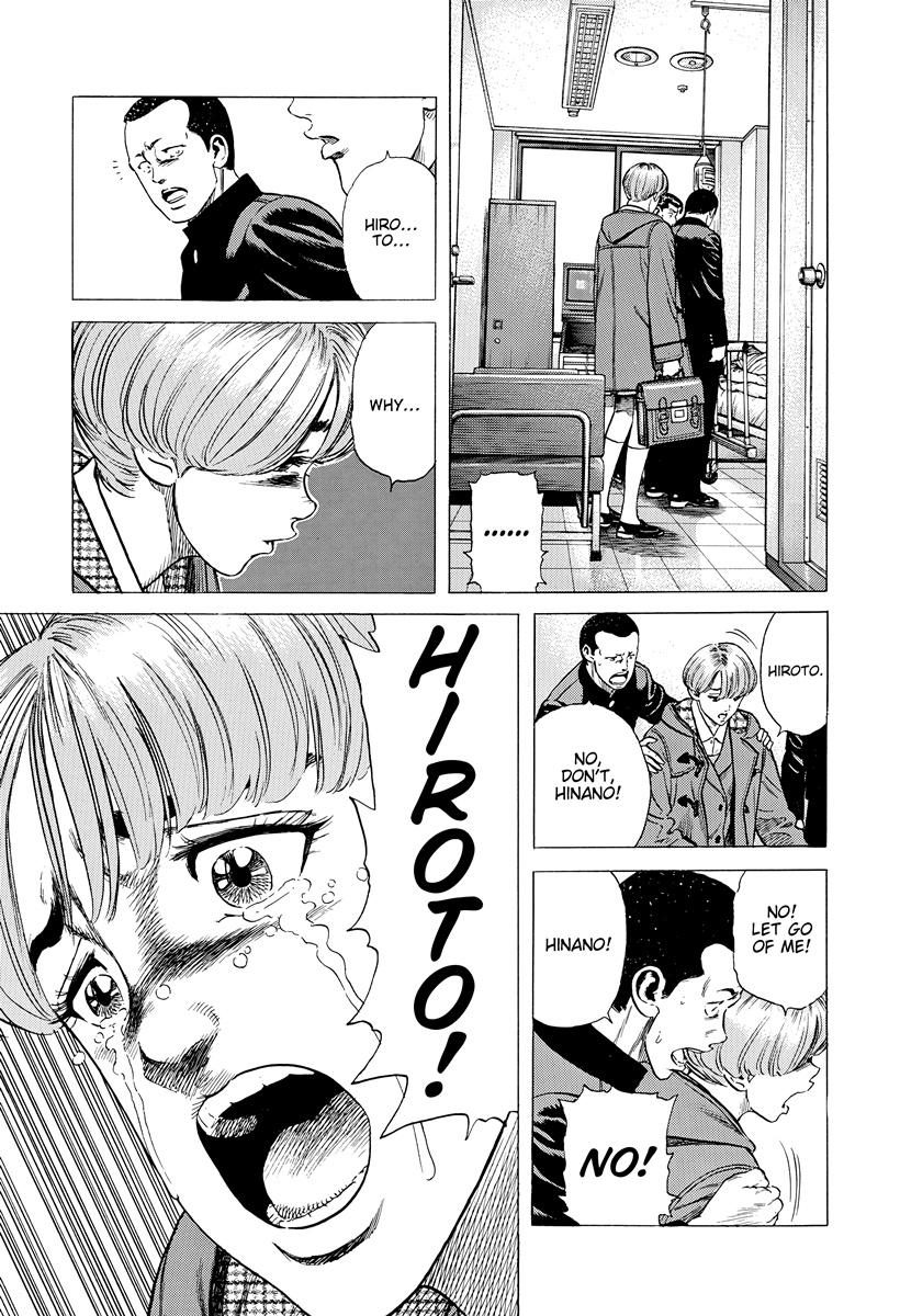 Rokudenashi Blues Chap 393 - Next Chap 394