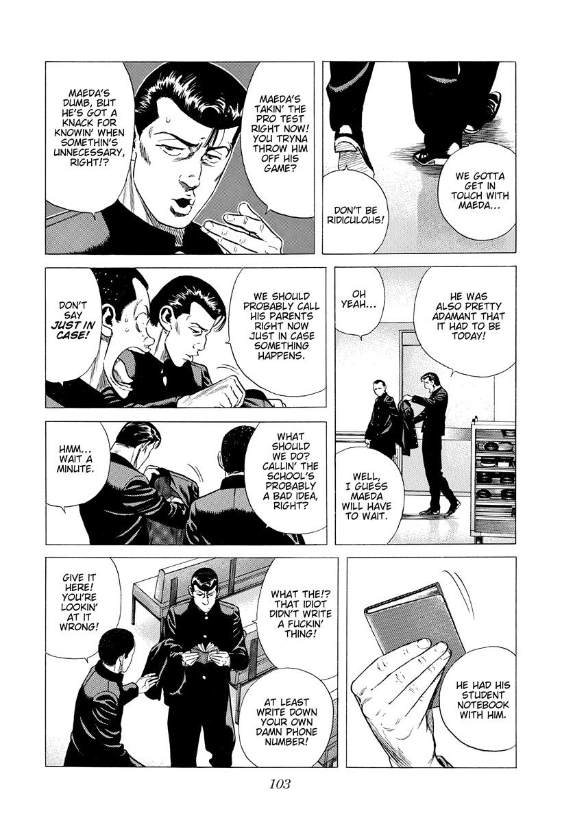 Rokudenashi Blues Chap 393 - Next Chap 394